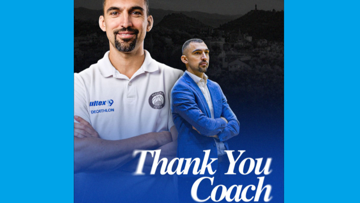 БК "Академик" и наставникът Йордан Янков...