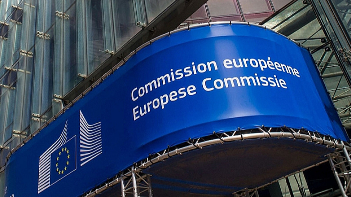 ЕК е започнала разследване на платформата Shein