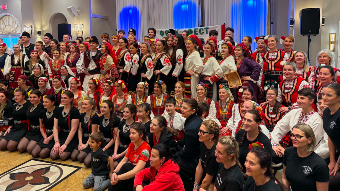 В Чикаго се проведе 16-ият фолклорен фес...