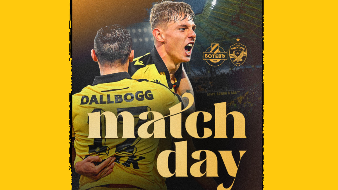 "Ботев" приема "Лудогорец" в поредна теж...