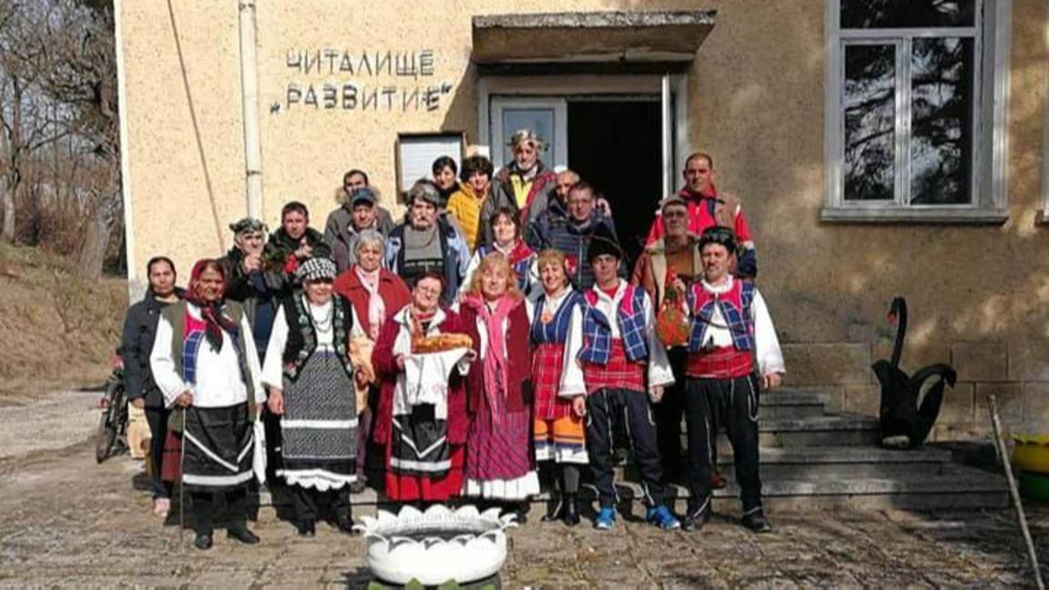 Снимки и точкова система ще определят субсидиите за читалищата в Кюстендил