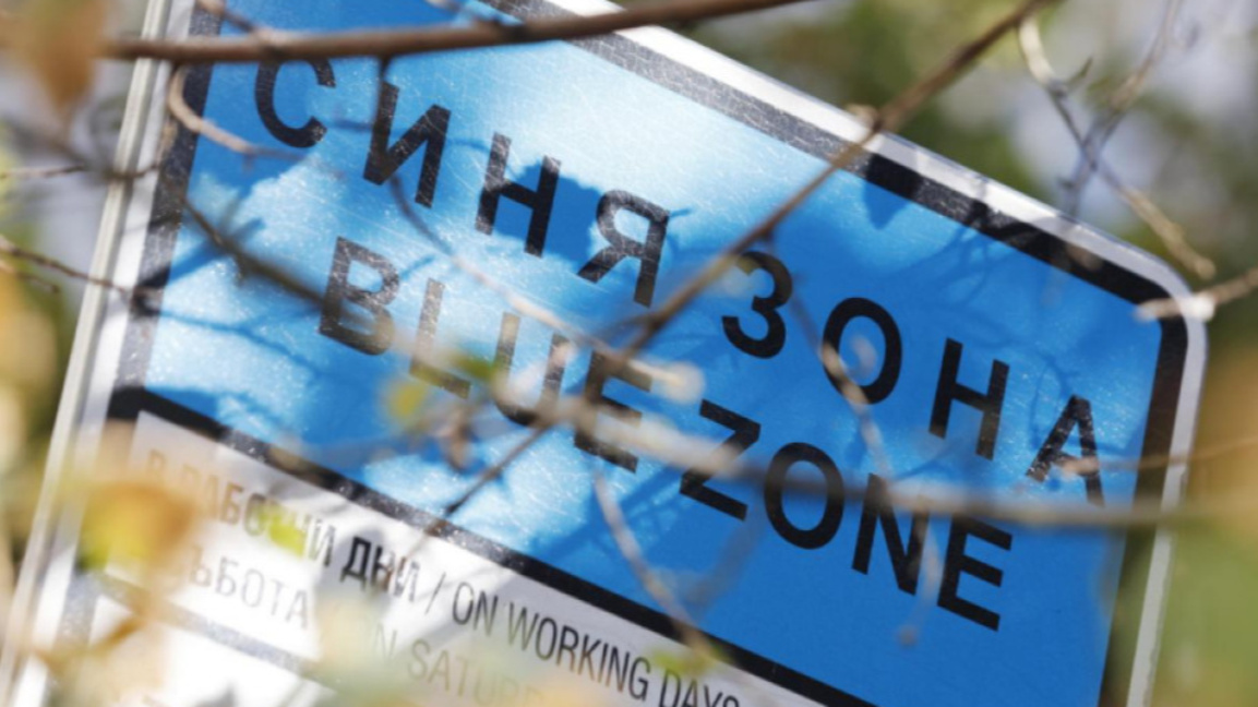 В Силистра паркират безплатно за Великде...