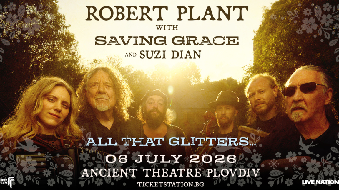 Робърт Плант идва в Античния театър на 6 юли