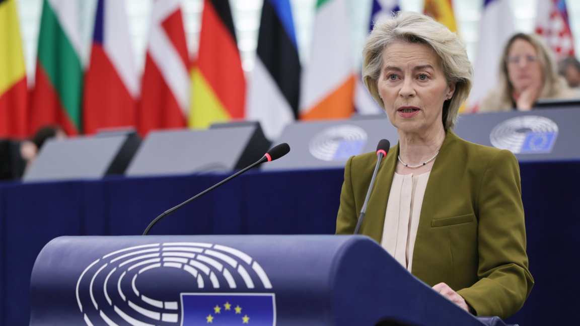 ЕК ще започне възможно най-бързо да рабо...