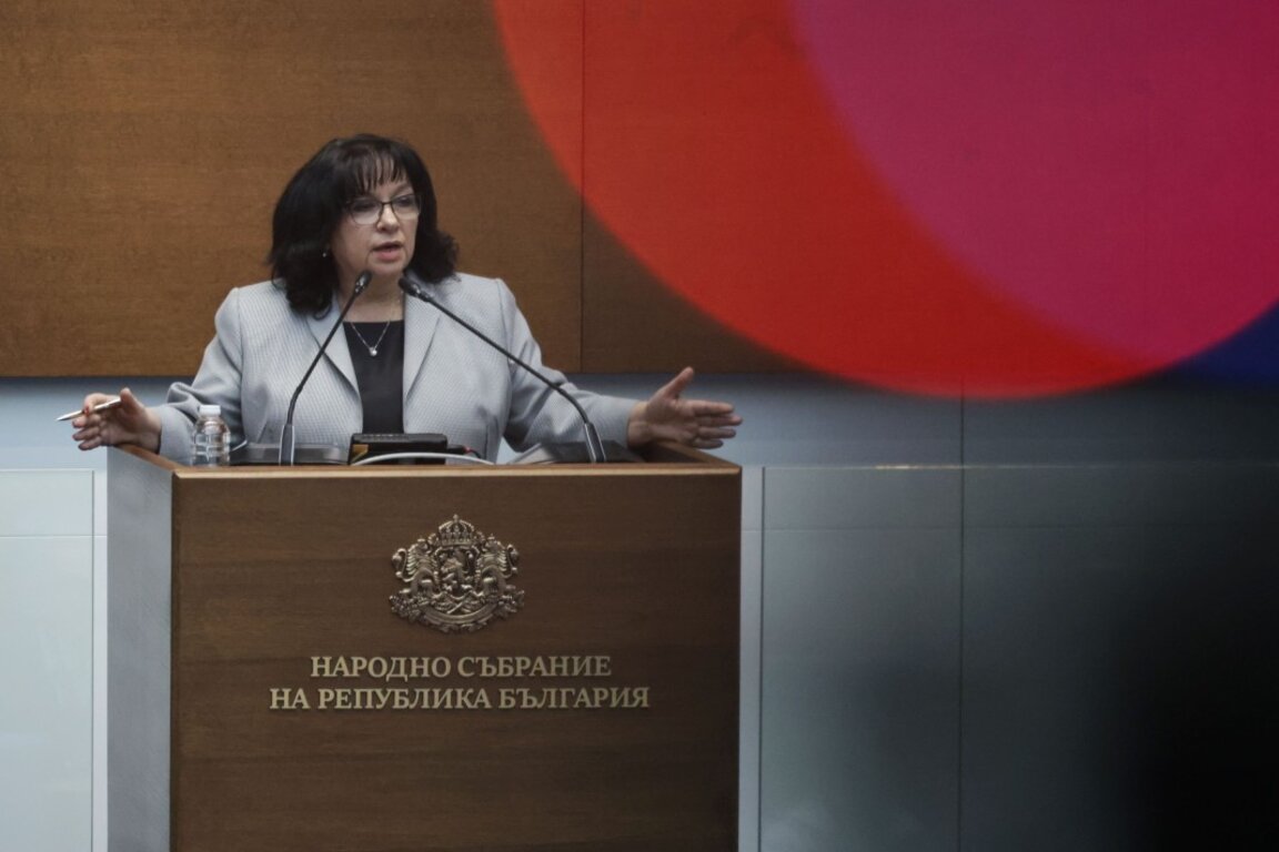 Теменужка Петкова