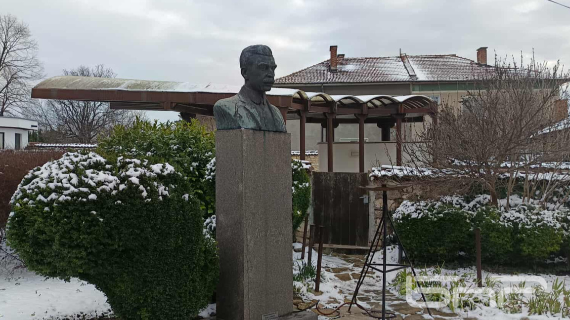 Откриват "Яворовите януарски дни" в Чирп...