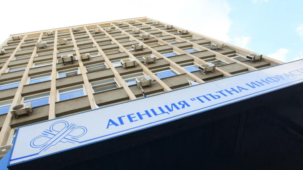 Планира се цялостен ремонт на пътя Невес...