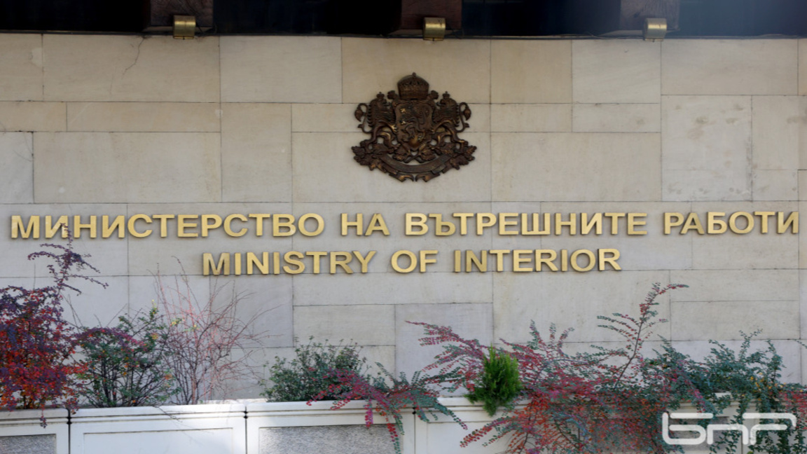 Очакват се подробности за акцията за спи...