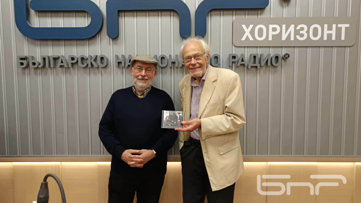 57-ото издание на "Софийски музикални се...