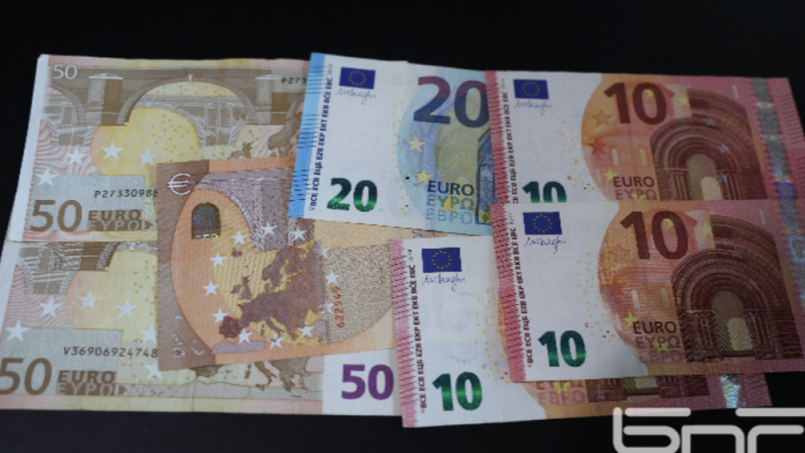 Командировъчните от 1 януари - 22€ с нощ...