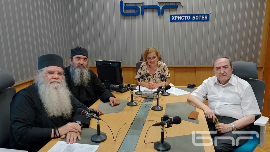 Причастието, тайнството, което се приема...