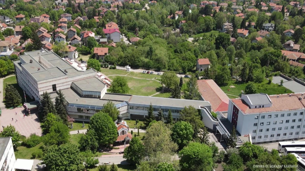 Образованието по изкуствата в България: ...