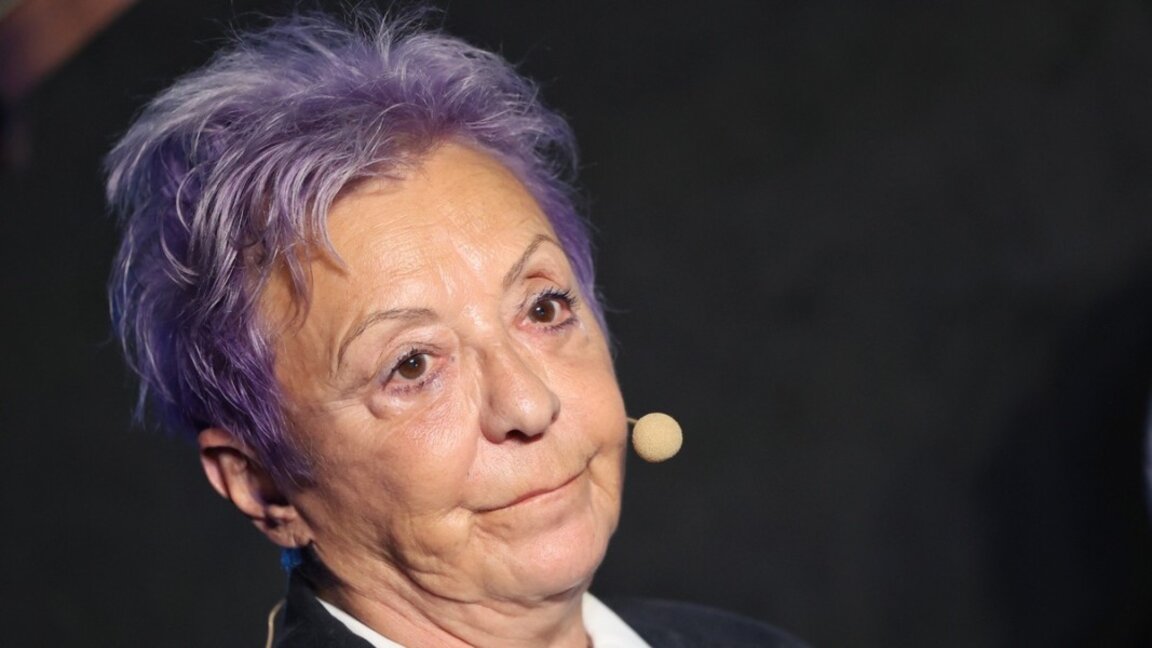 Диана Дамянова