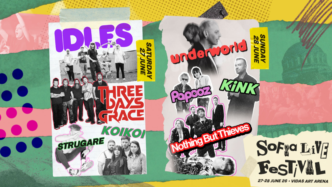 Sofia Live Festival се завръща с шесто п...