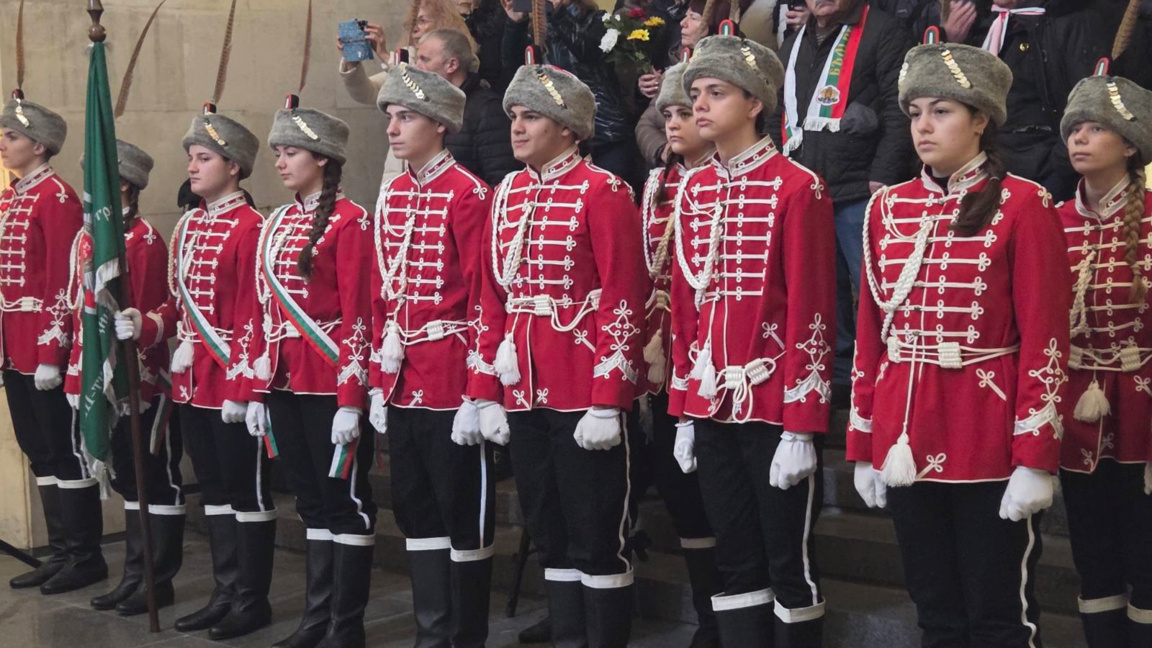 148 години свобода...