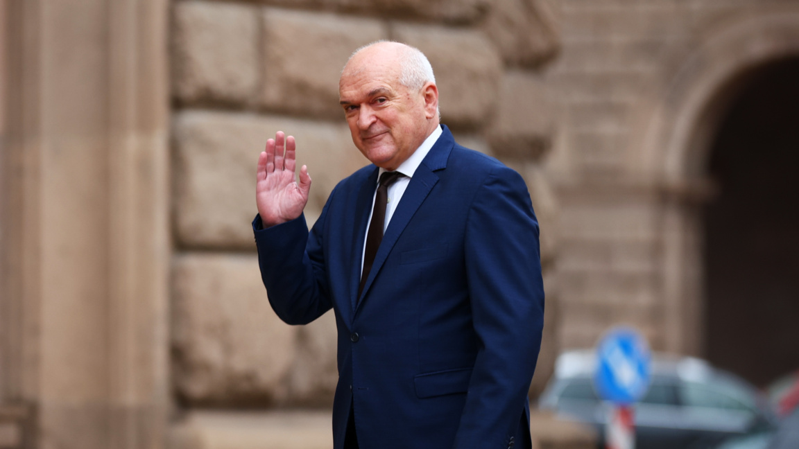 Димитър Главчев