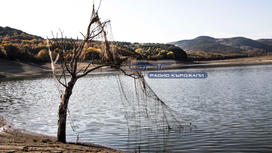 язовир "Мъглене"
