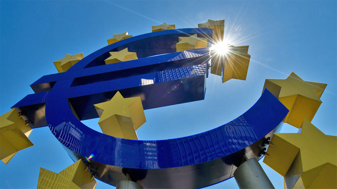 ЕК и ЕЦБ: България е готова да приеме еврото от 1 януари 2026 г.