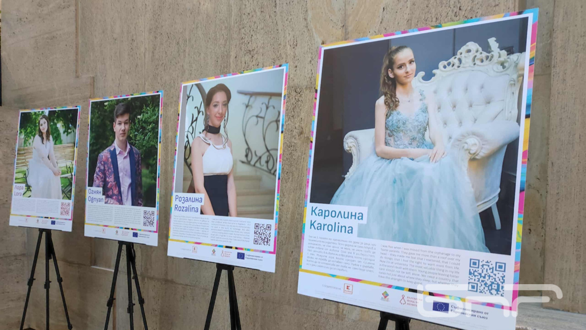 Фотоизложбата „ПроменениТЕ“- разказ от п...