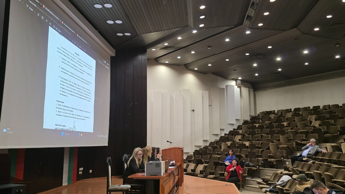 Над 102 хиляди евро за Тубдиспансера от ...