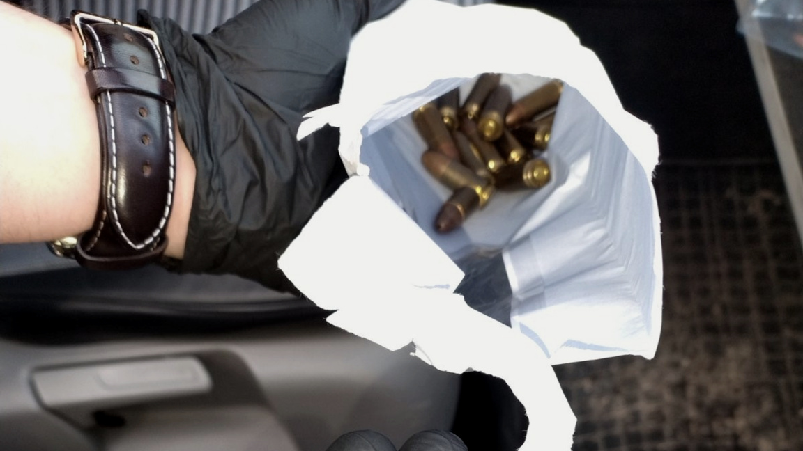 Незаконен лов в разградско...