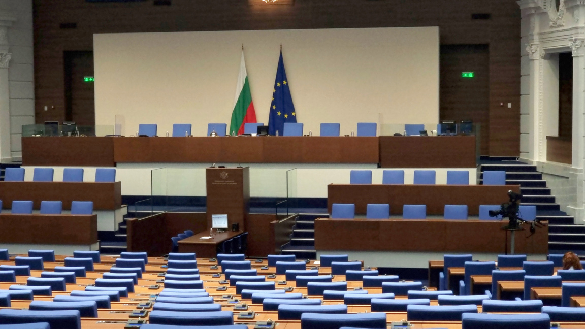 Премиерът и трима министри на парламентарен контрол