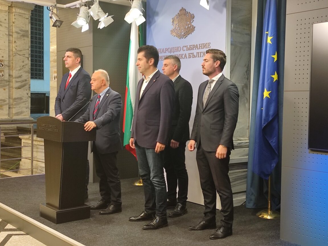 ПП-ДБ са против извънредно заседание на НС в петък