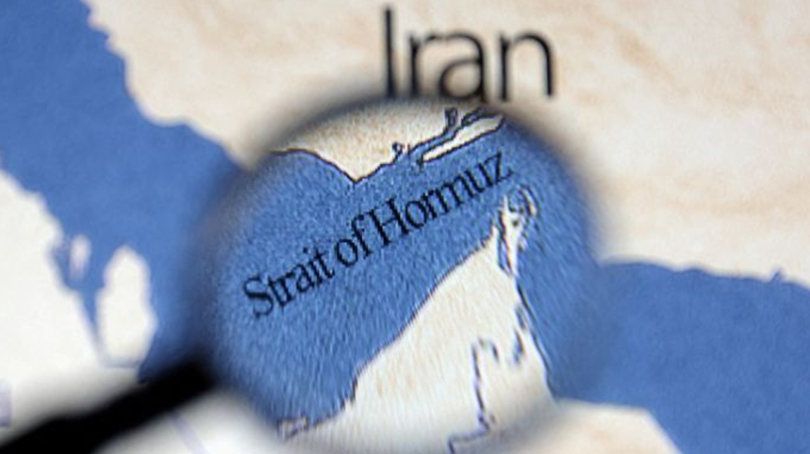 Американската блокада на Ормузкия проток...