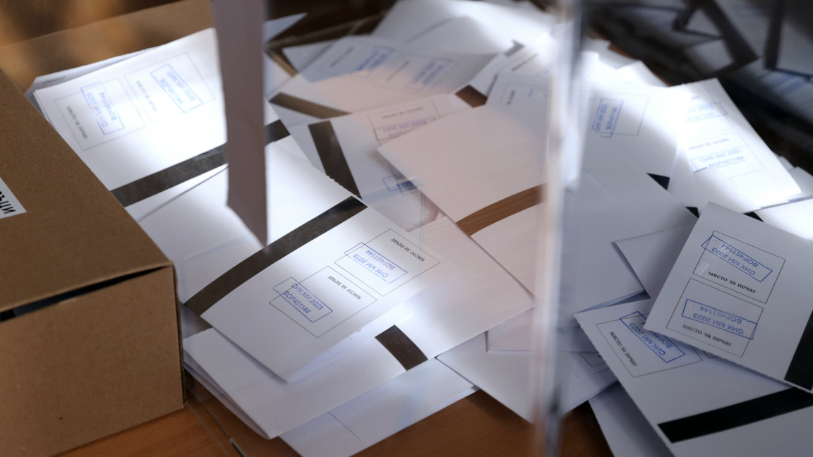 Няма  избран кмет на петричкото село Габ...