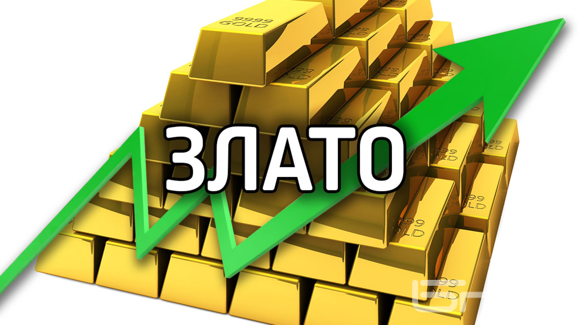 Златото достигна нов рекорден връх над 5300 долара за тройунция