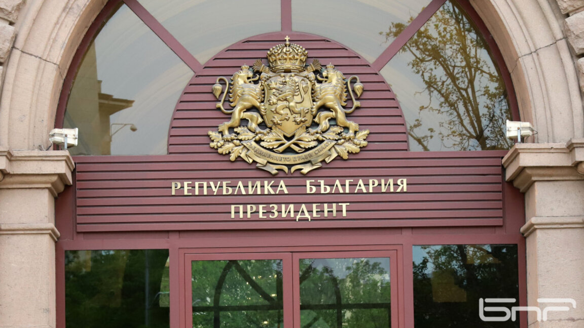 Държавни глави и лидери от цял свят поздравиха българите за 3 март