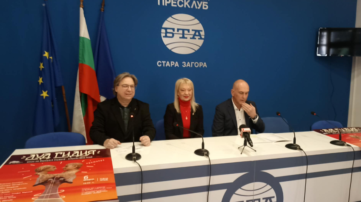 Старозагорската опера с премиера на "Луд...