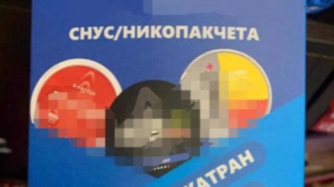 Над 50% от ученици във Варна са пушили -  вече предпочитат вейпове и снусове