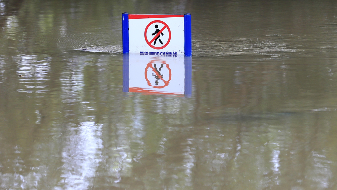 Колумбия наводнения