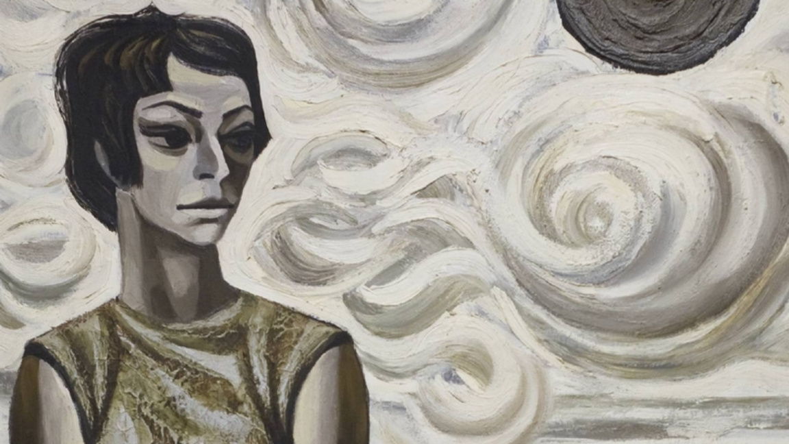 "Вземи в тоя хубав ден една българска ро...