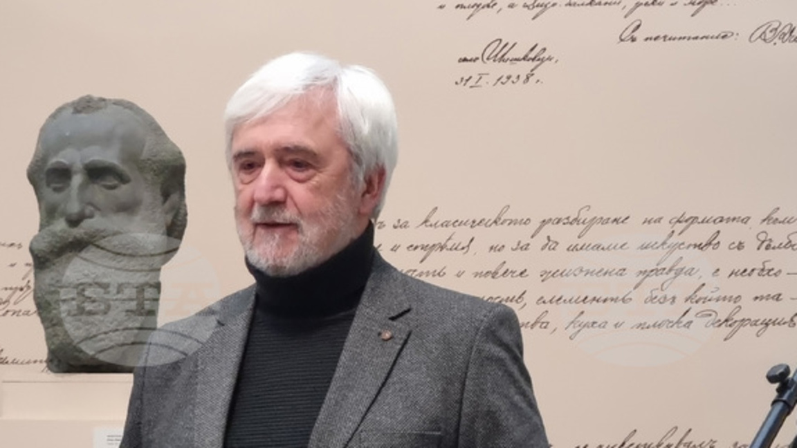 Динко Стоев – новият носител на престижн...