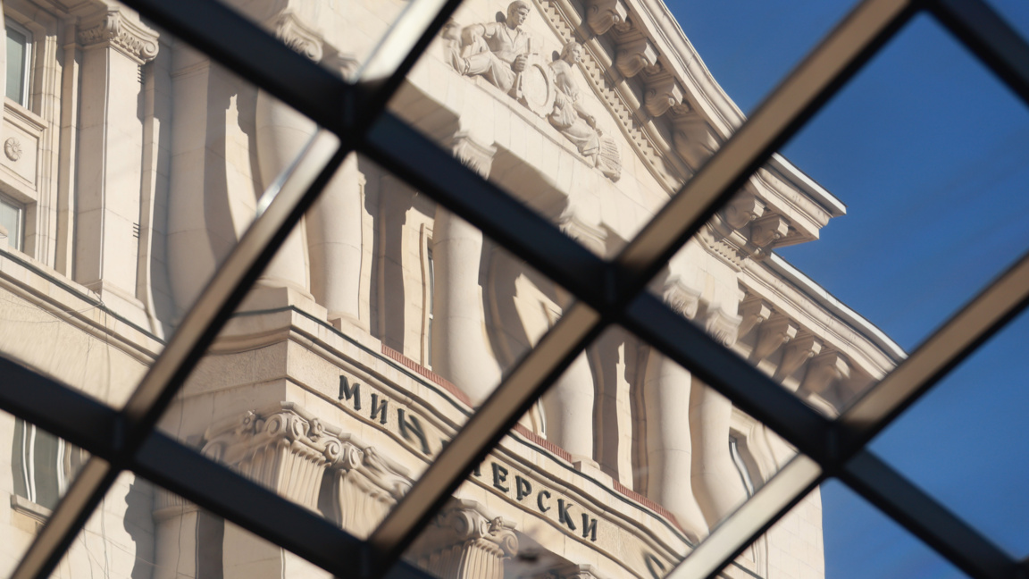 МС отмени свое решение за нормативите за...