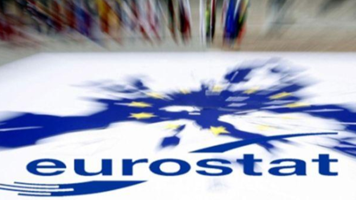 Евростат