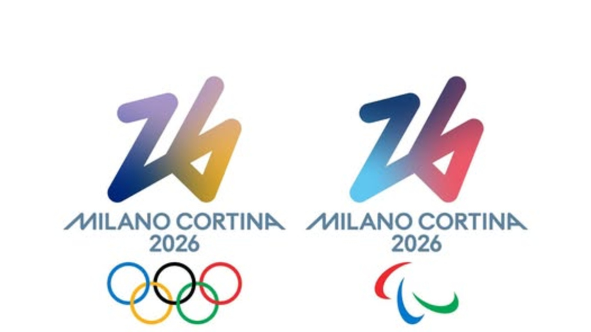 Състав на българската делегация за Зимна...