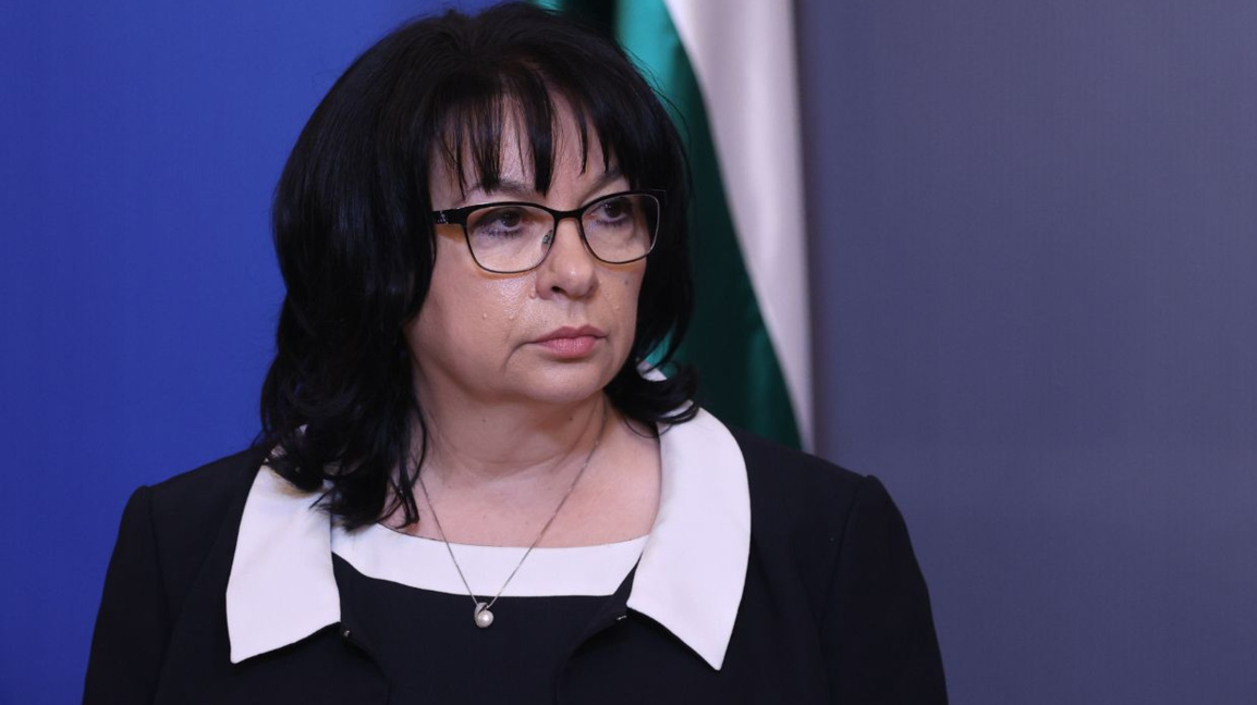 "България в еврозоната" - първата пощенска марка за 2026 г.