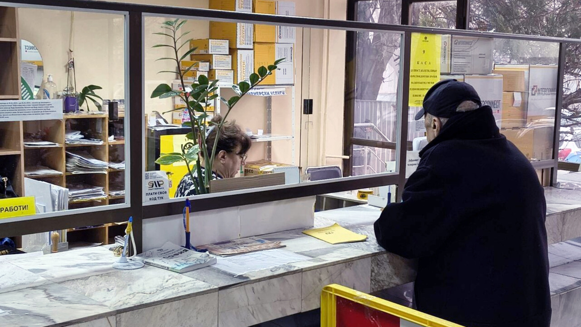 Първи пенсии в евро – възрастните хора в България се адаптират към новата валута