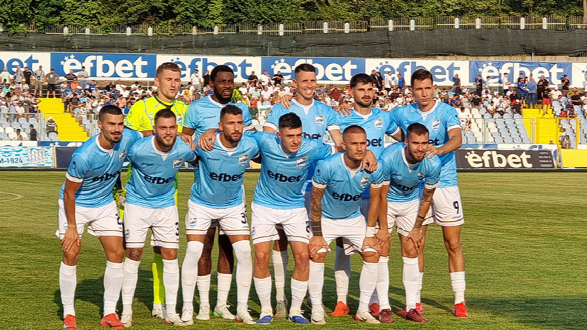 Арда ще играе първата полуфинална среща ...