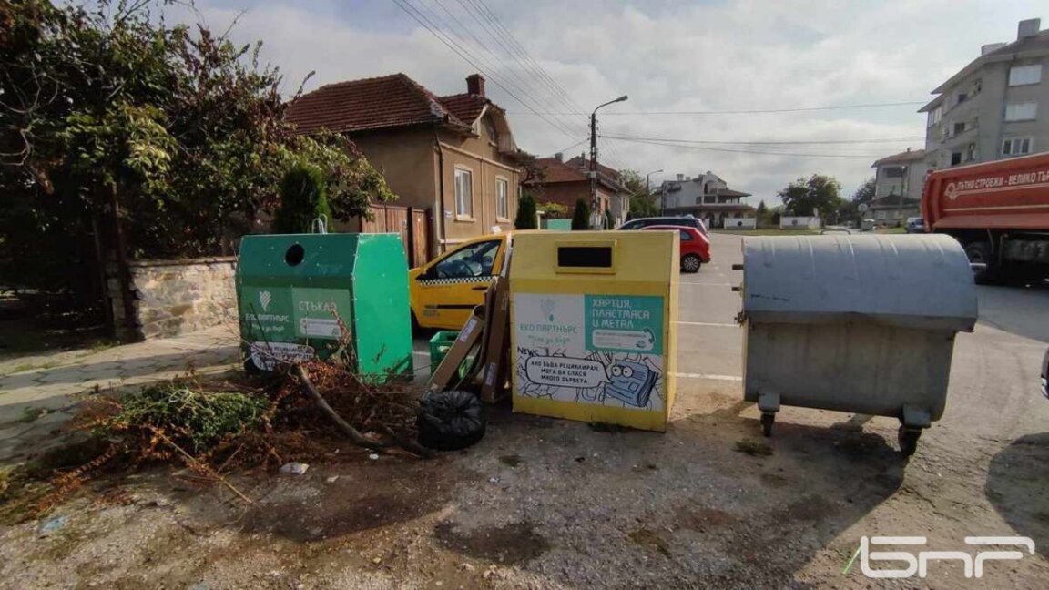 В Дебелец въвеждат пилотен модел за управление на битовите отпадъци