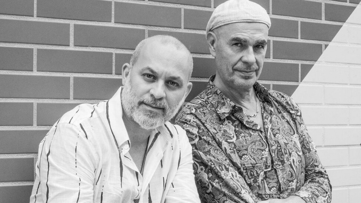 Китарната лирика на  Антонио Форчоне и Д...