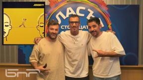 След концерт на 10 септември в "Кабана", чакаме третия албум на "Jeremy?"