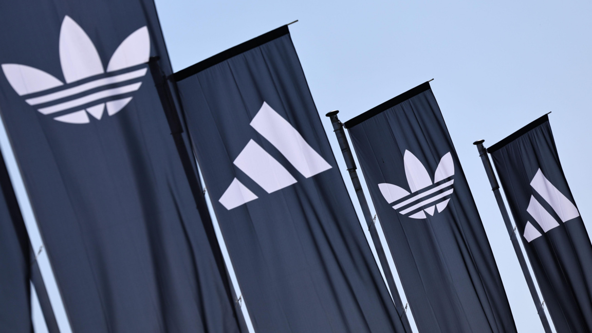 "Адидас" с рекордни продажби...