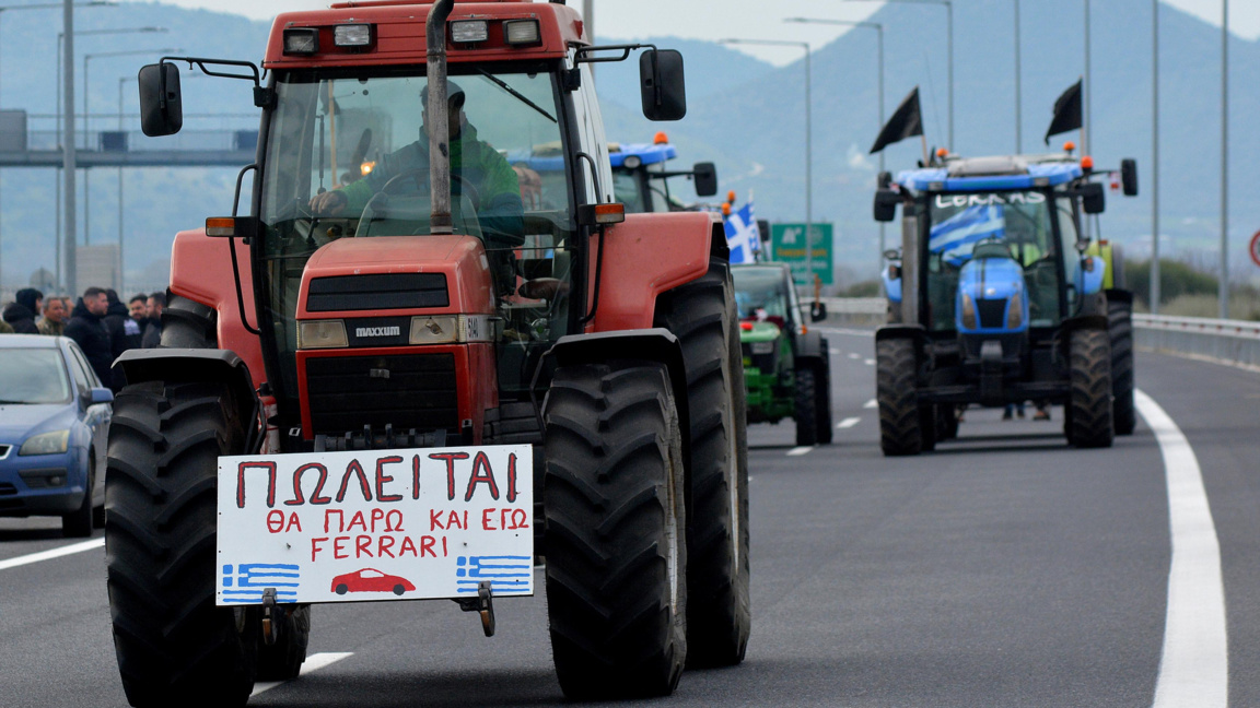 Гръцки фермери блокират магистралата Атина - Солун, 22 декември 2025 г.