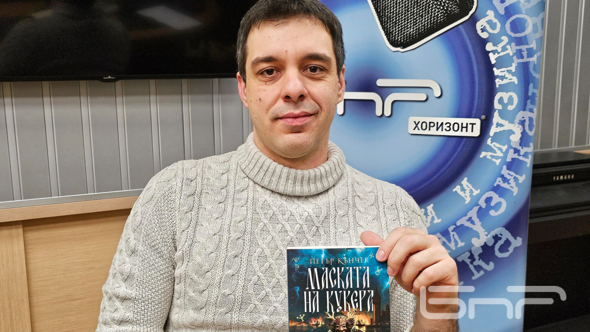 Петър Кънчев