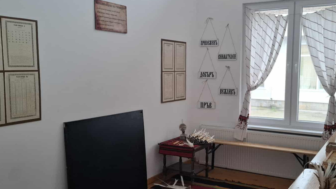 Учебната стая в ОУ "Кольо Ганчев"