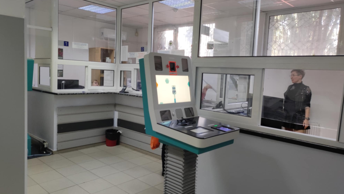 Нови цени за личните карти от началото на годината 